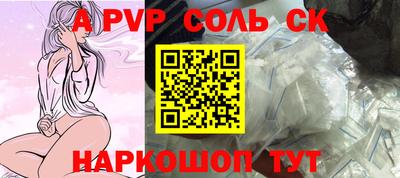 ГАЛЛЮЦИНОГЕННЫЕ ГРИБЫ Вязники