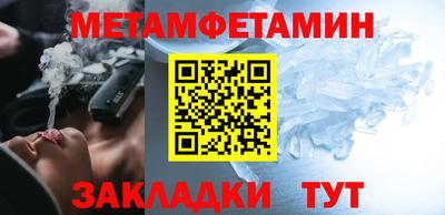 ГАЛЛЮЦИНОГЕННЫЕ ГРИБЫ Вязники