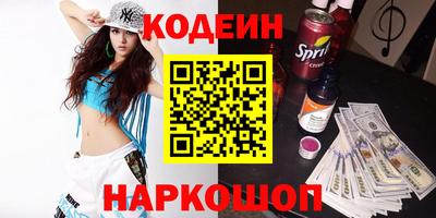 ГАЛЛЮЦИНОГЕННЫЕ ГРИБЫ Вязники