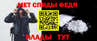 ГАЛЛЮЦИНОГЕННЫЕ ГРИБЫ Вышний Волочёк