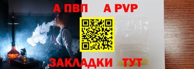 ГАЛЛЮЦИНОГЕННЫЕ ГРИБЫ Вышний Волочёк