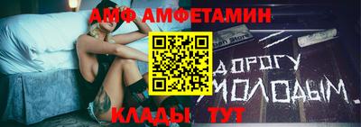ГАЛЛЮЦИНОГЕННЫЕ ГРИБЫ Вышний Волочёк