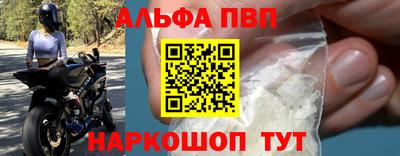 ГАЛЛЮЦИНОГЕННЫЕ ГРИБЫ Вязники