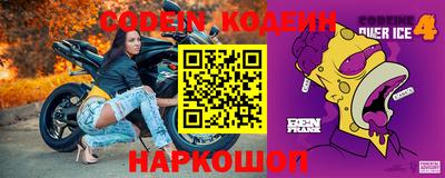 ГАЛЛЮЦИНОГЕННЫЕ ГРИБЫ Вязники