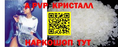 ГАЛЛЮЦИНОГЕННЫЕ ГРИБЫ Вязники