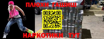 ГАЛЛЮЦИНОГЕННЫЕ ГРИБЫ Вязники