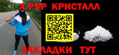 ГАЛЛЮЦИНОГЕННЫЕ ГРИБЫ Вязники