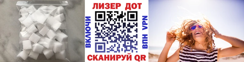 LSD-25 экстази ecstasy  как найти   Благодарный 