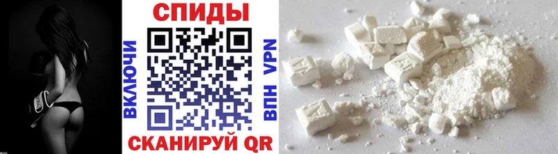 МЕТАМФЕТАМИН витя  закладка  Благодарный 